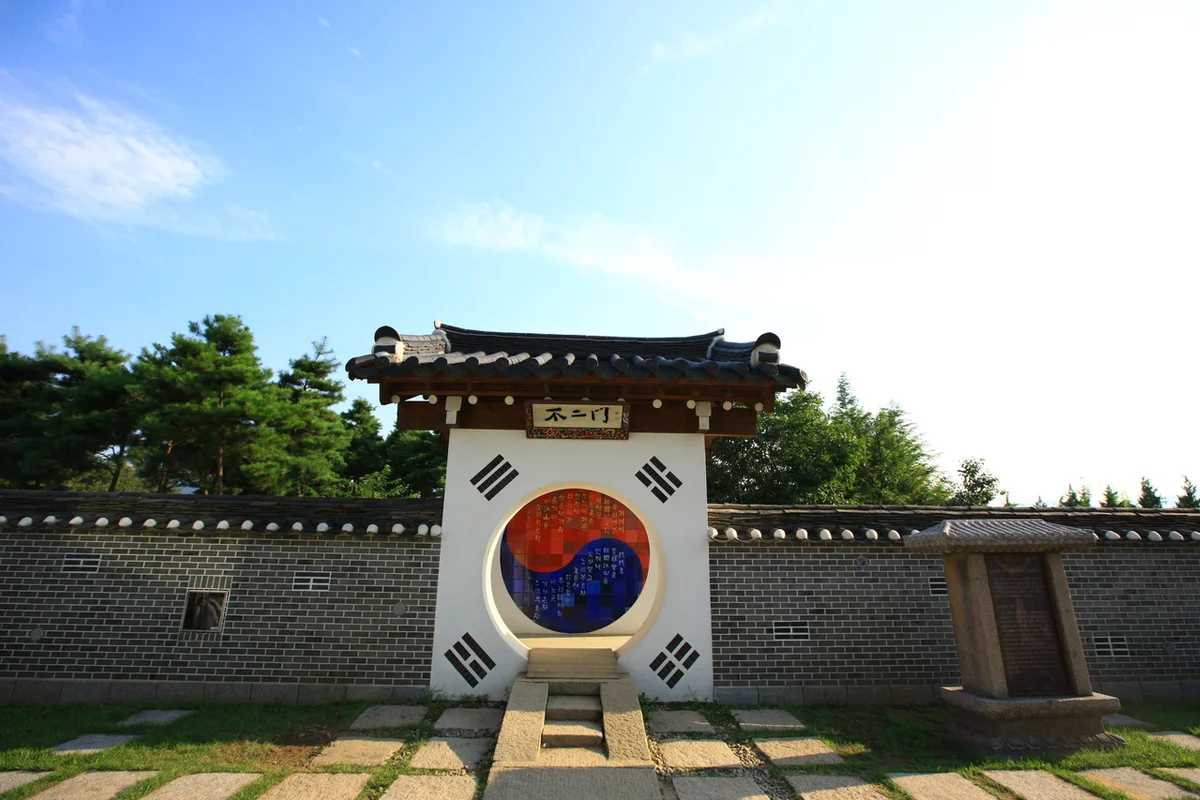 세미원 - 두물머리 여행