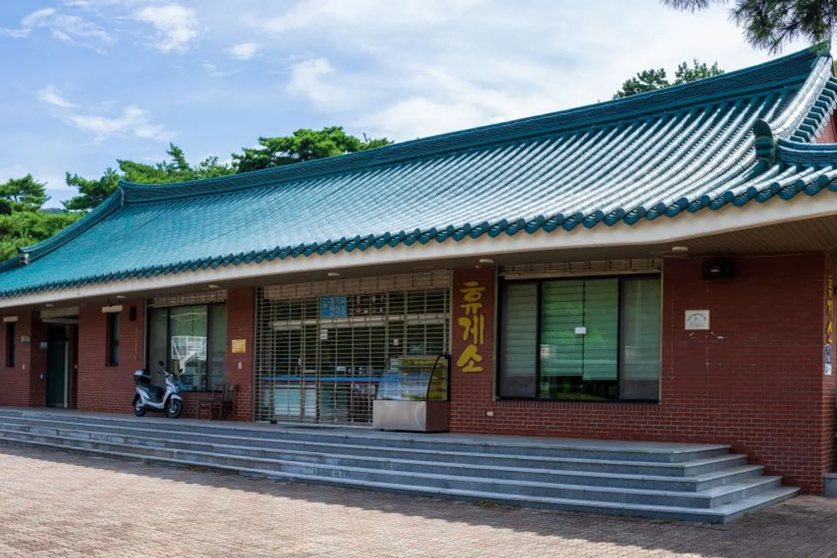 보령댐 물빛공원 - 보령여행 여행